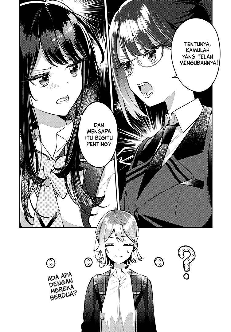 Komik Anemone wa Netsu o Obiru - Chapter 43