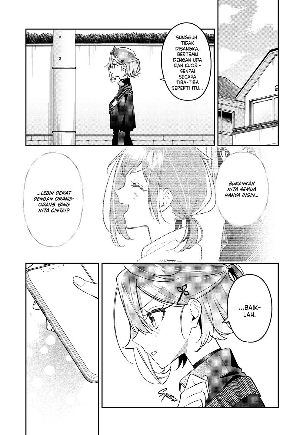 Komik Anemone wa Netsu o Obiru - Chapter 47