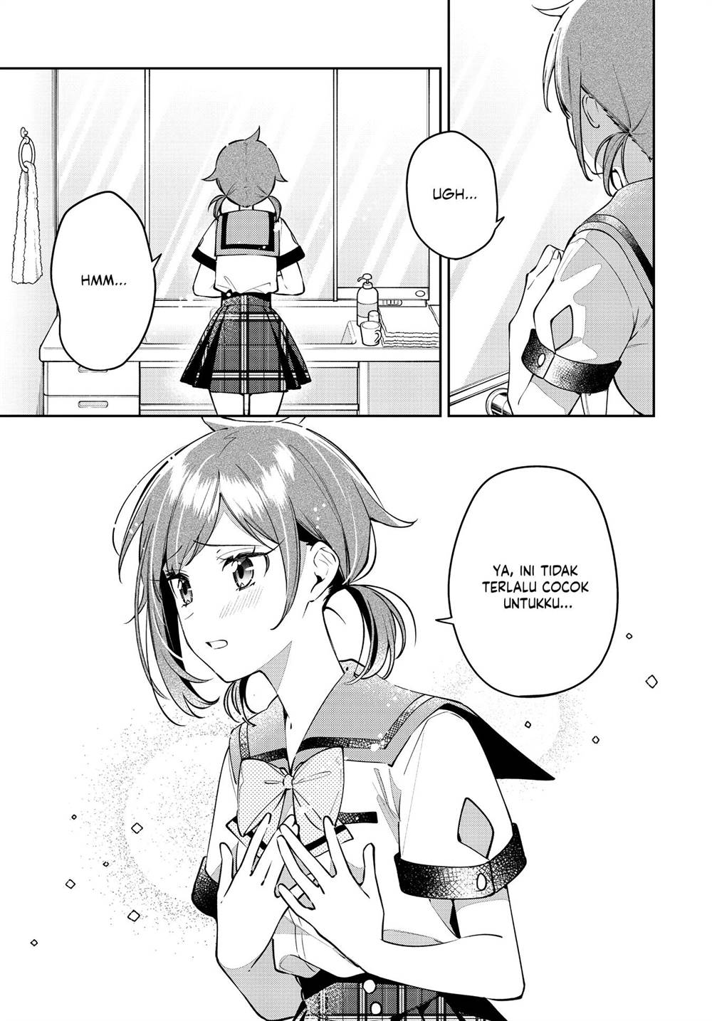 Komik Anemone wa Netsu o Obiru - Chapter 49