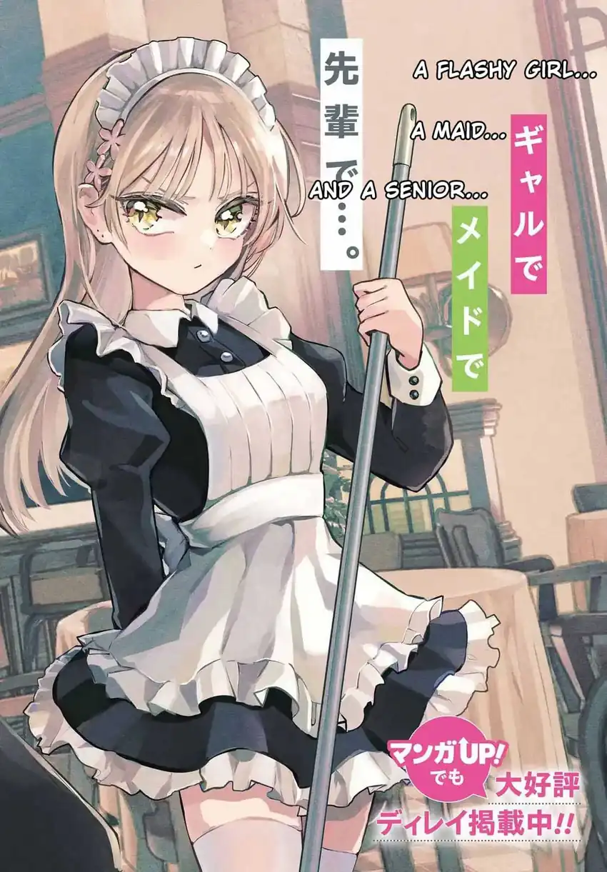 Anta to Osananajimitte dake demo Iyananoni! ~Zekkou kara Hajimaru S-kyuu Bishoujo to no Gakuen Nariagari Seikatsu~ Chapter 6 Gambar 3