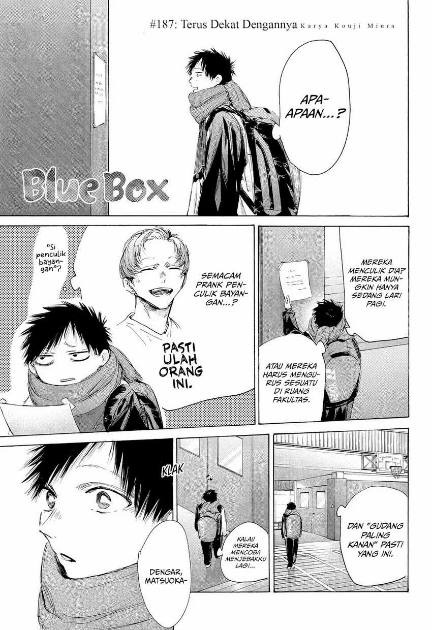 Baca Manga Ao no Hako Chapter 187 Gambar 2