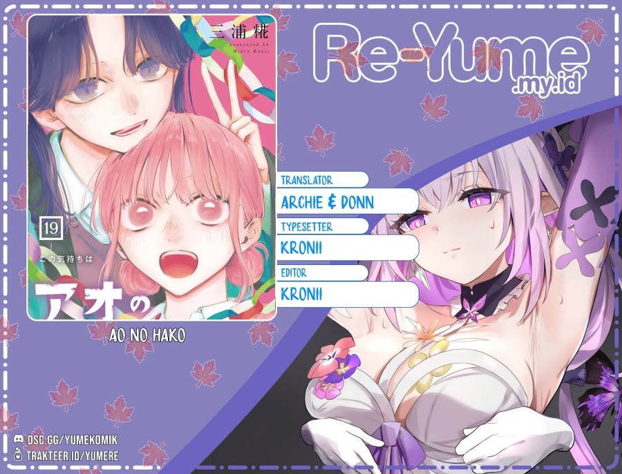 Komik Ao no Hako - Chapter 196