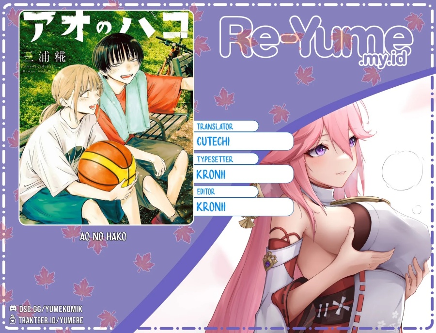 Komik Ao no Hako - Chapter 203