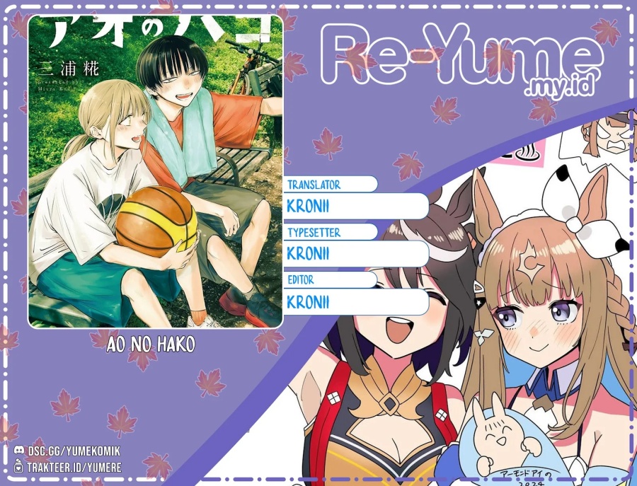 Komik Ao no Hako - Chapter 204