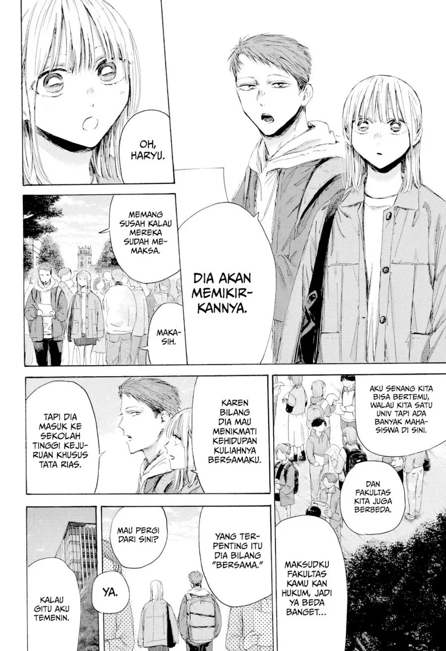 Ao no Hako Chapter 212 Gambar 11