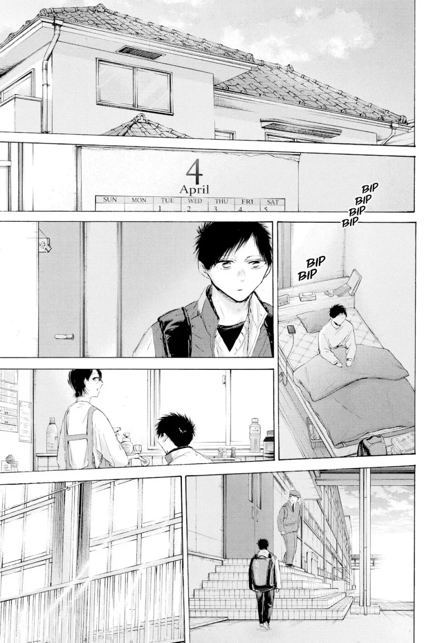 Baca Manga Ao no Hako Chapter 212 Gambar 2