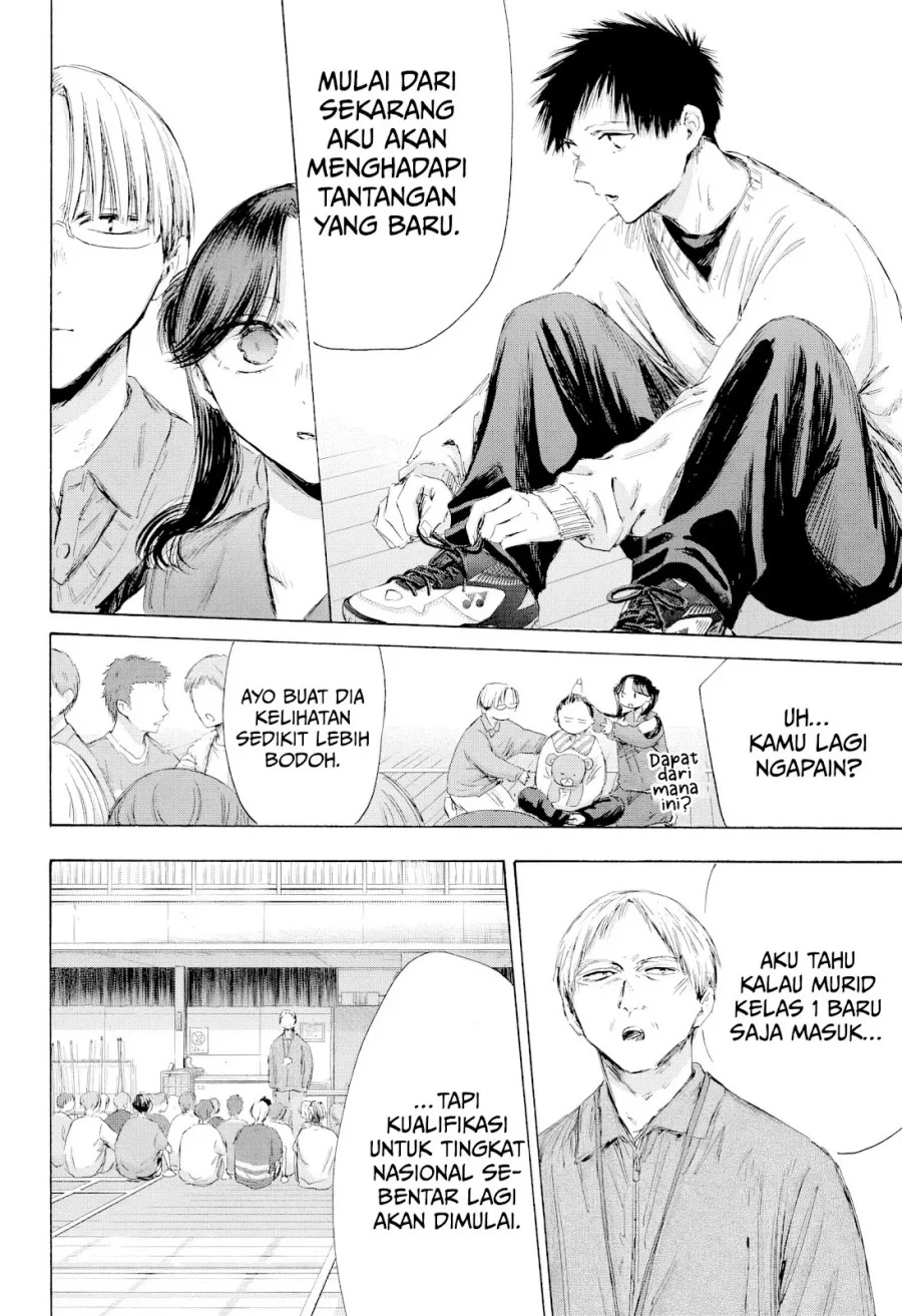 Ao no Hako Chapter 212 Gambar 7