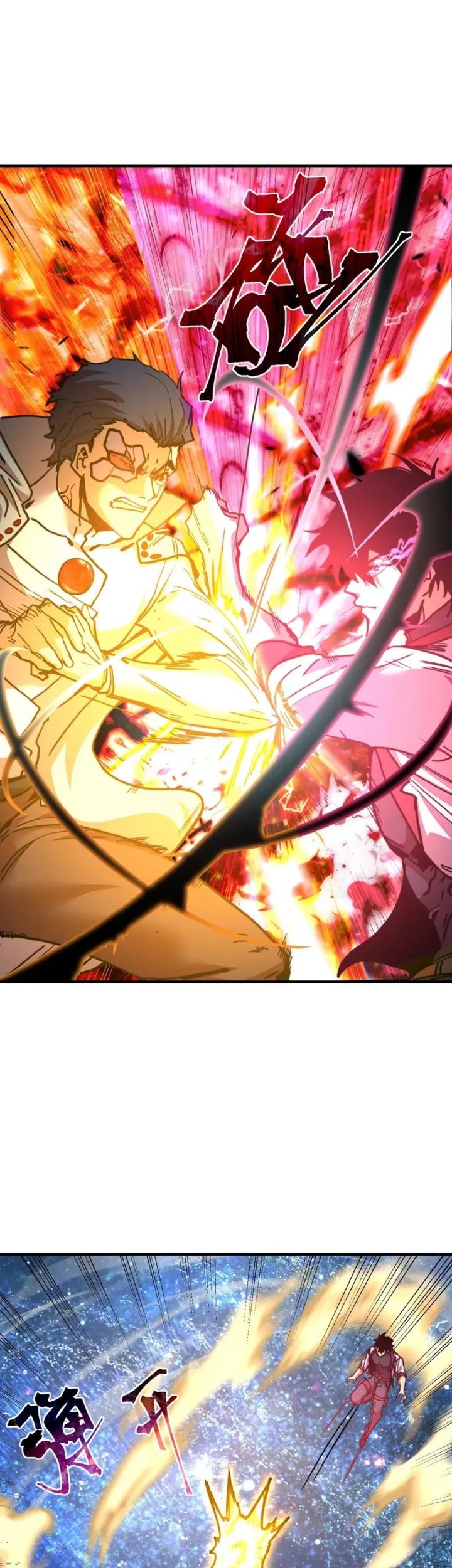 Baca Manhua Apex Future Martial Arts Chapter 231 Gambar 2