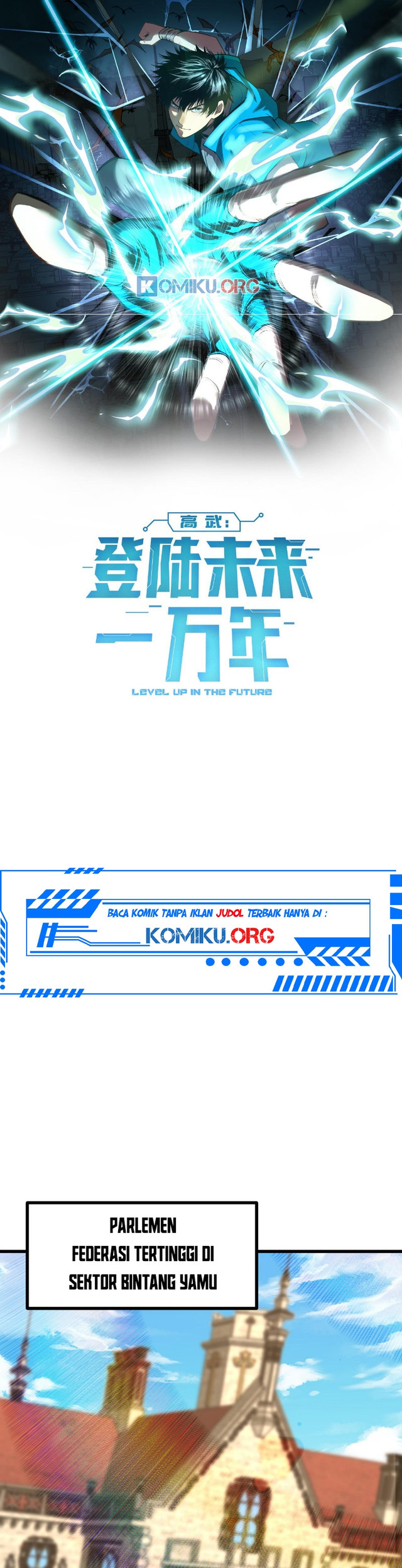 Baca Manhua Apex Future Martial Arts Chapter 243 Gambar 2