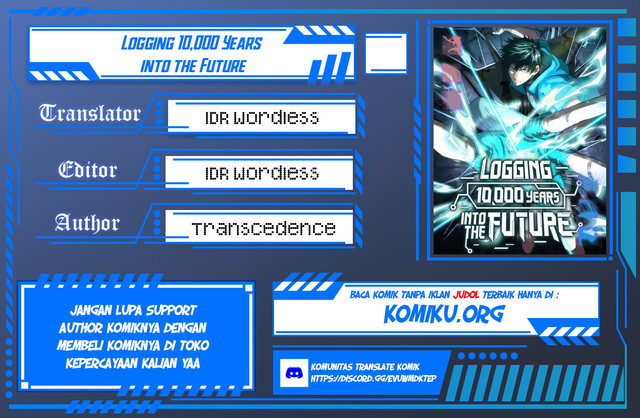 Komik Apex Future Martial Arts - Chapter 245