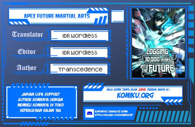 Komik Apex Future Martial Arts - Chapter 247
