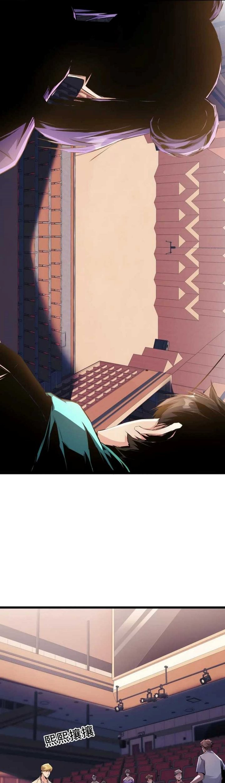 Apocalypse: Cockroaches Gives Me Buff Chapter 34 Gambar 7
