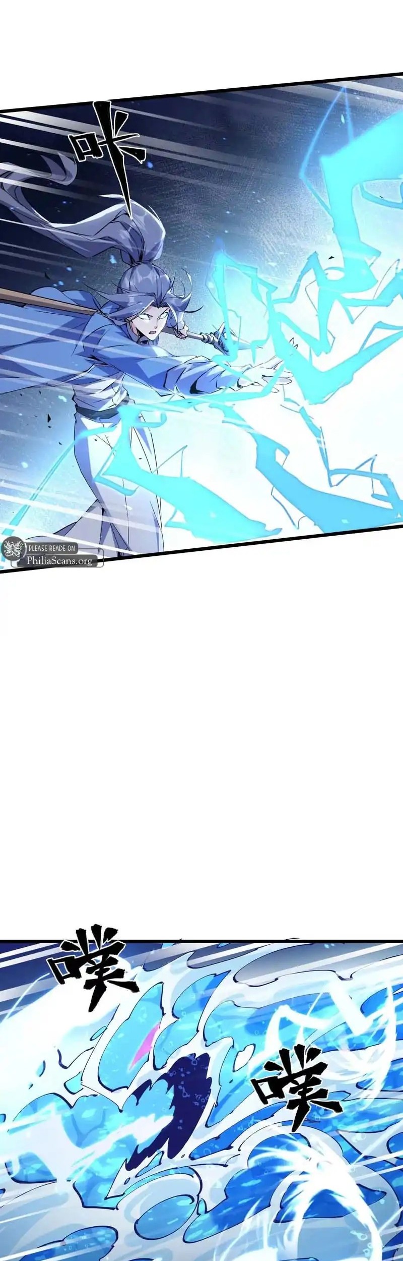 Baca Manhua Apocalypse: Cockroaches Gives Me Buff Chapter 50 Gambar 2