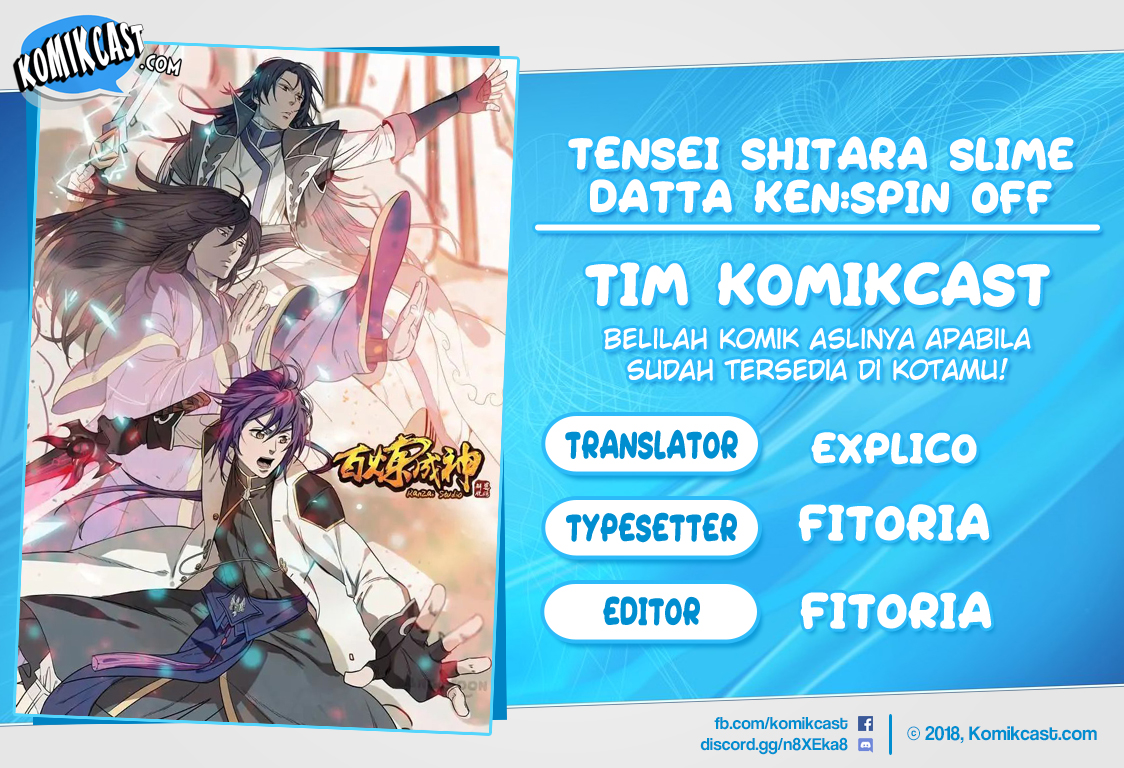 Komik Apotheosis - Chapter 134