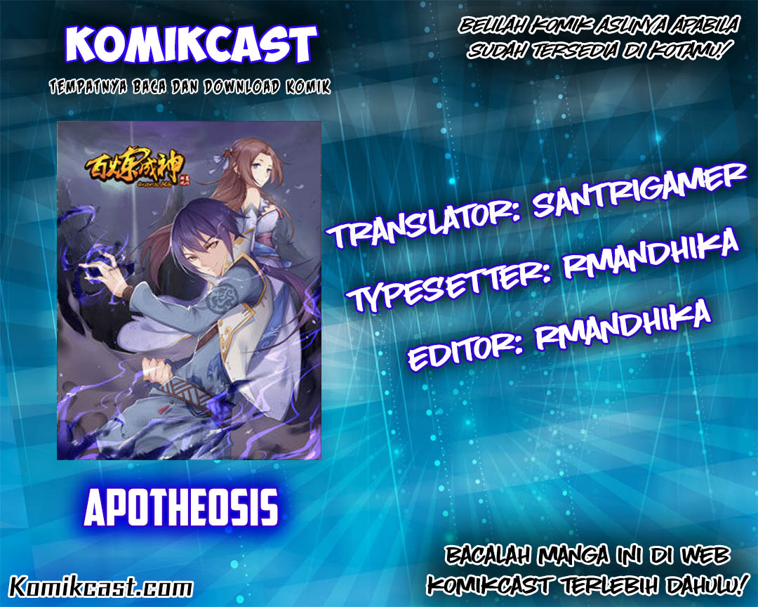Komik Apotheosis - Chapter 17