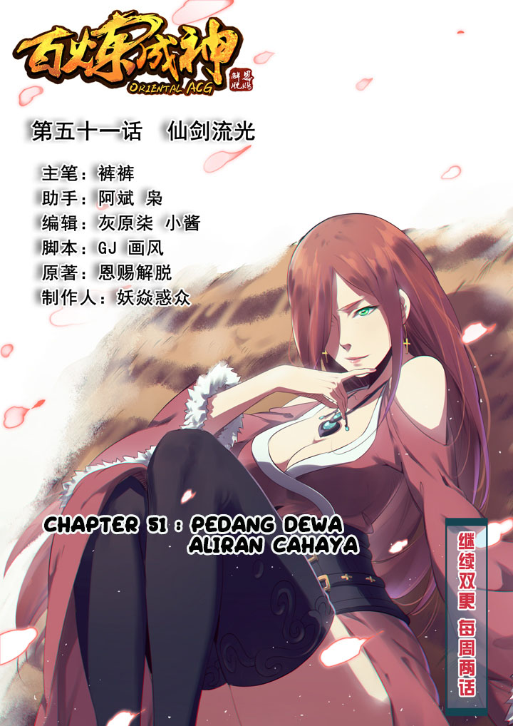 Baca Manhua Apotheosis Chapter 51 Gambar 2