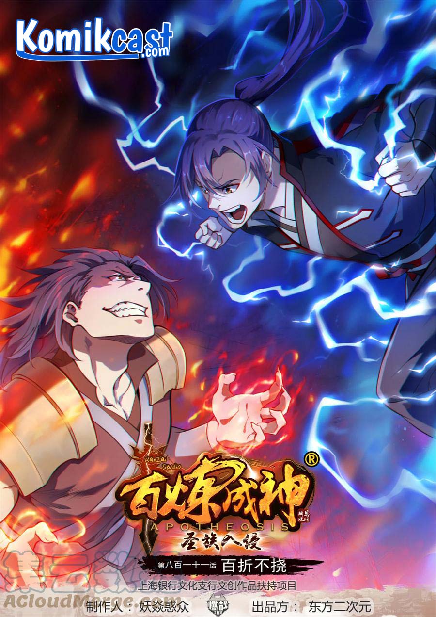 Komik Apotheosis - Chapter 819