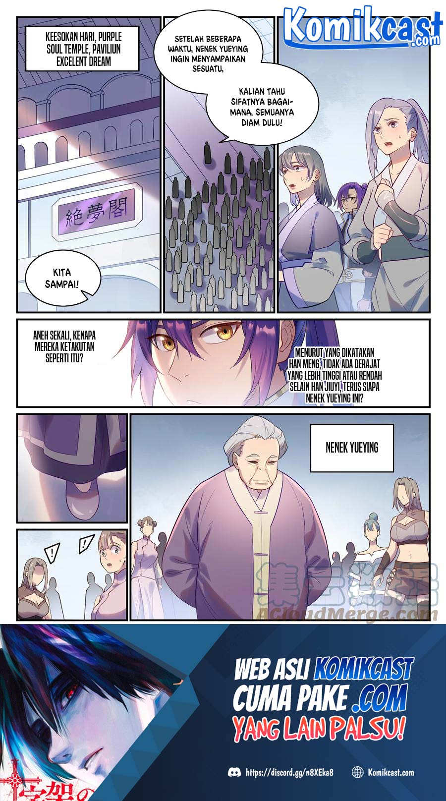 Baca Manhua Apotheosis Chapter 878 Gambar 2