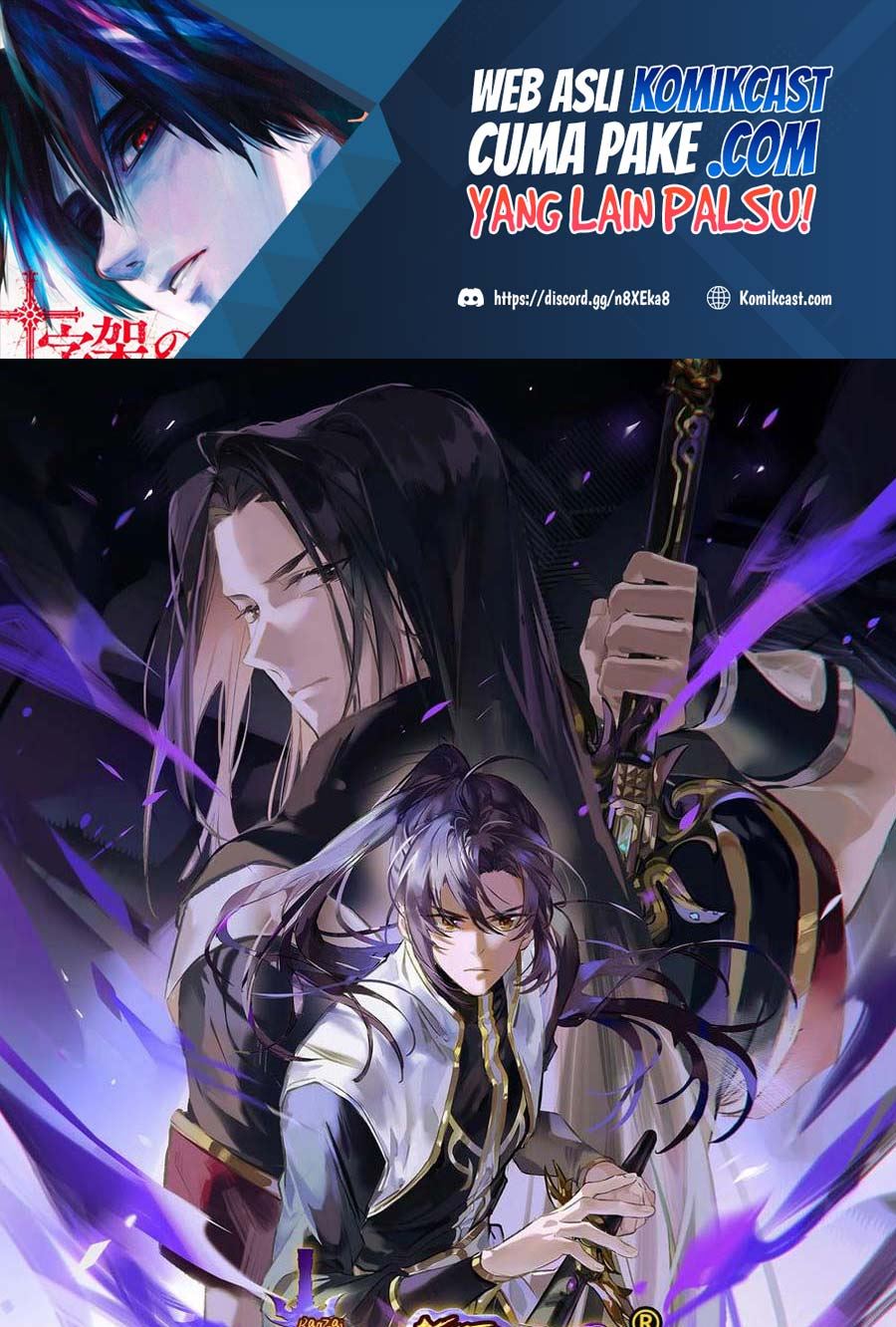 Komik Apotheosis - Chapter 912
