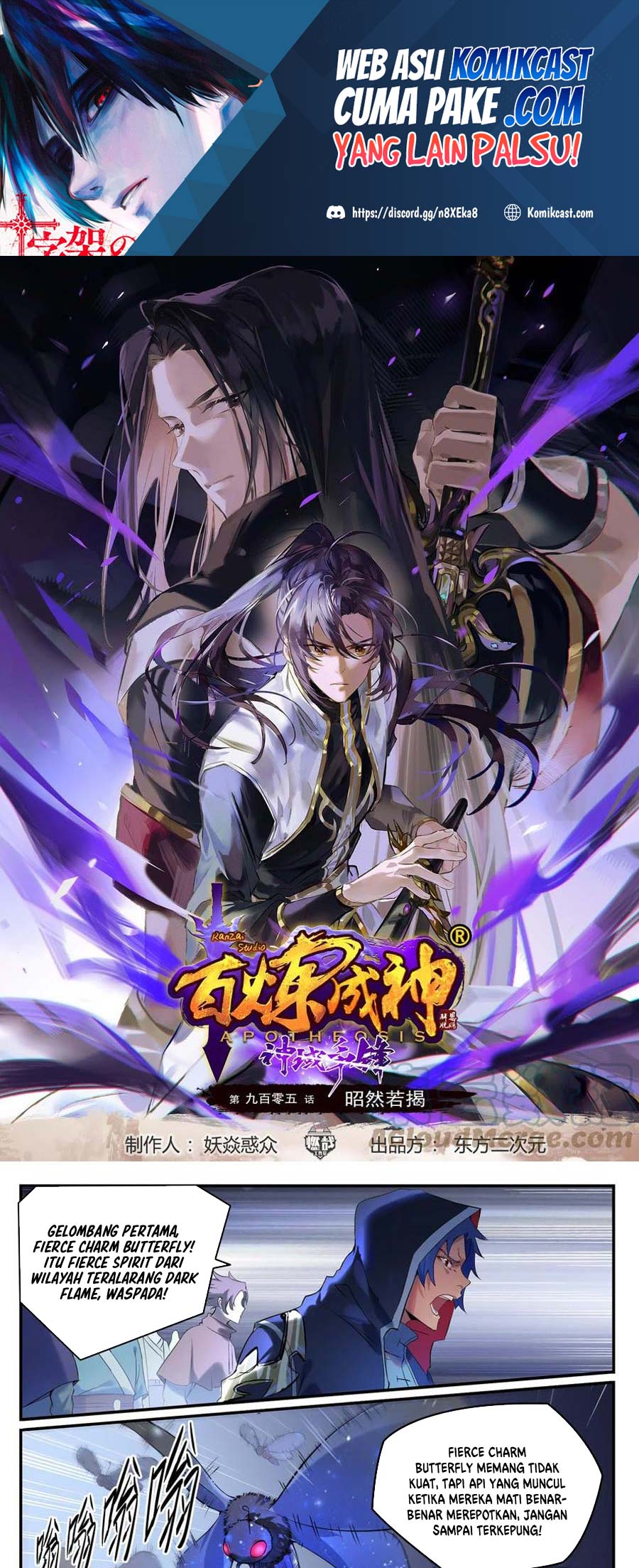 Komik Apotheosis - Chapter 913