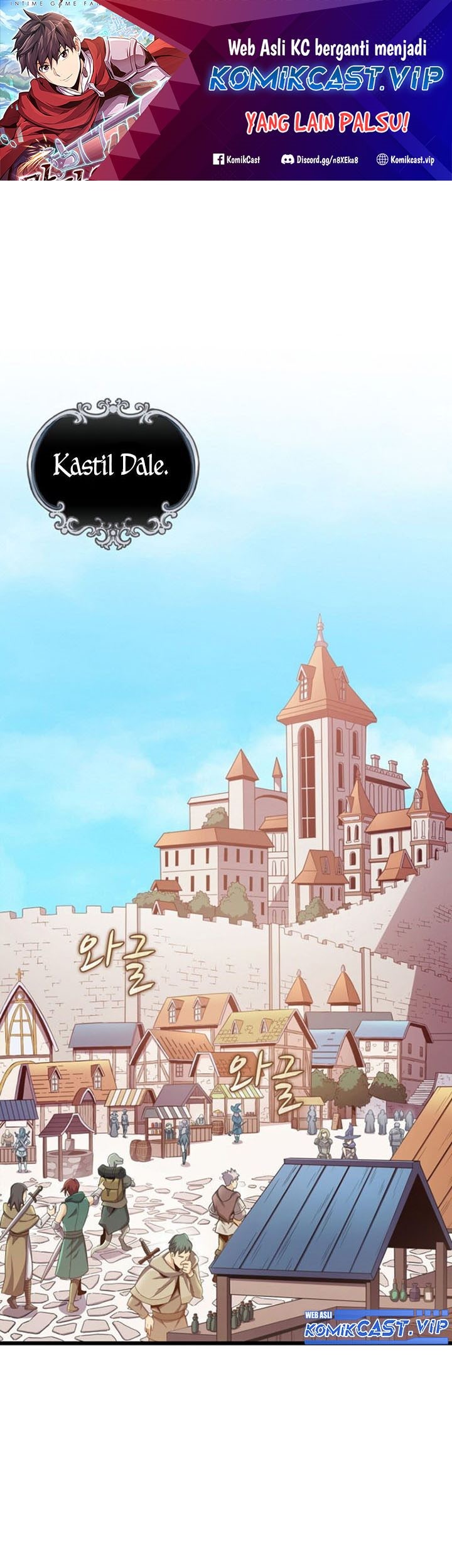 Baca Manhwa Arcane Sniper Chapter 124 Gambar 2