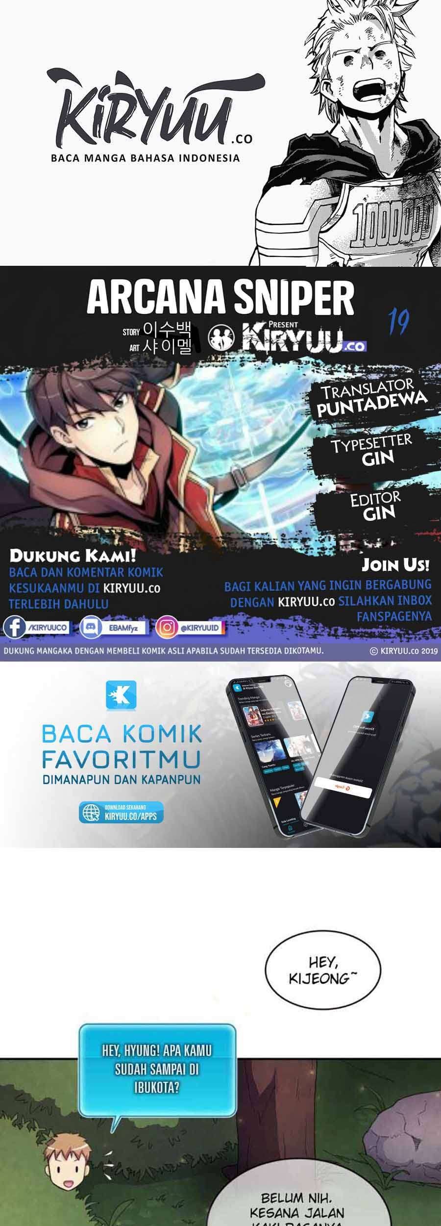 Komik Arcane Sniper - Chapter 19