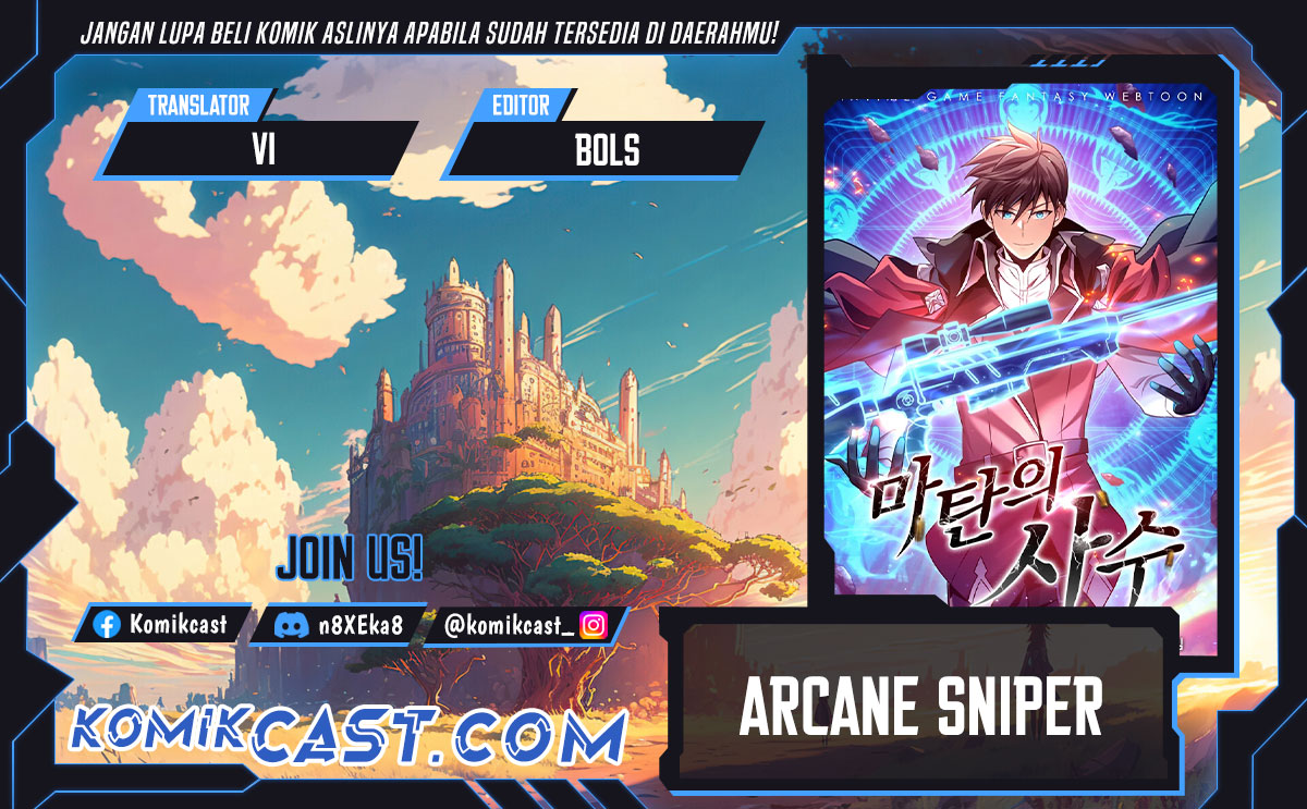 Komik Arcane Sniper - Chapter 191