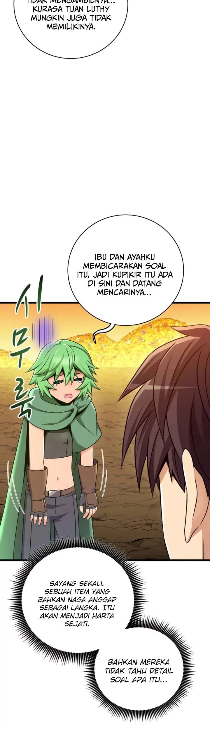 Arcane Sniper Chapter 205 Gambar 5