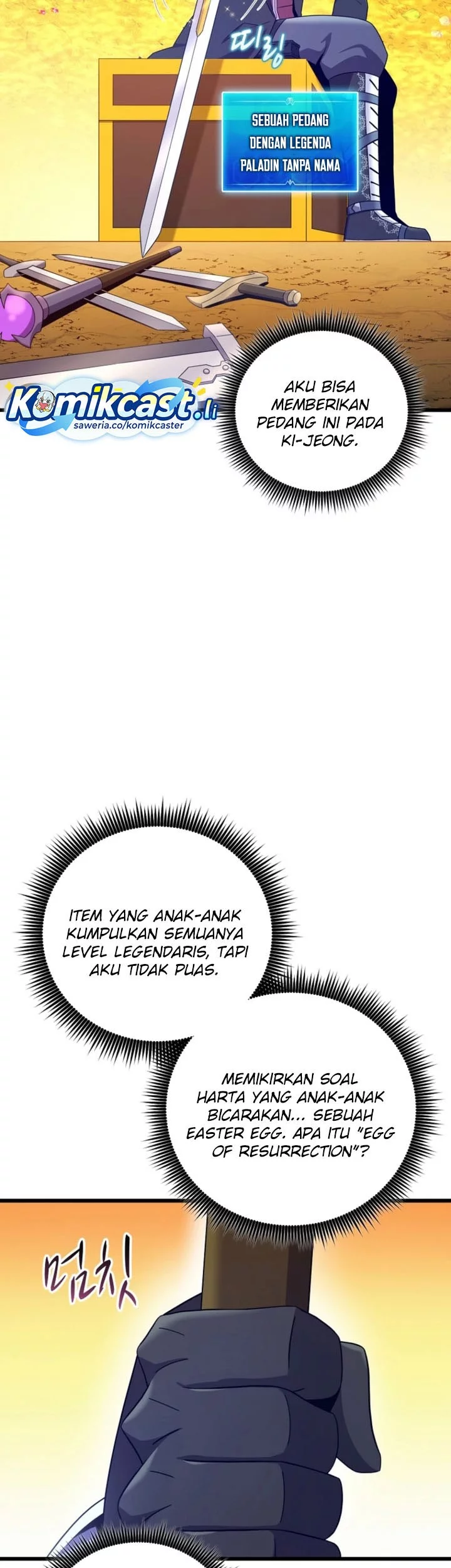 Arcane Sniper Chapter 205 Gambar 7