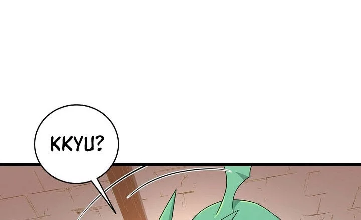 Baca Manhwa Arcane Sniper Chapter 206 Gambar 2