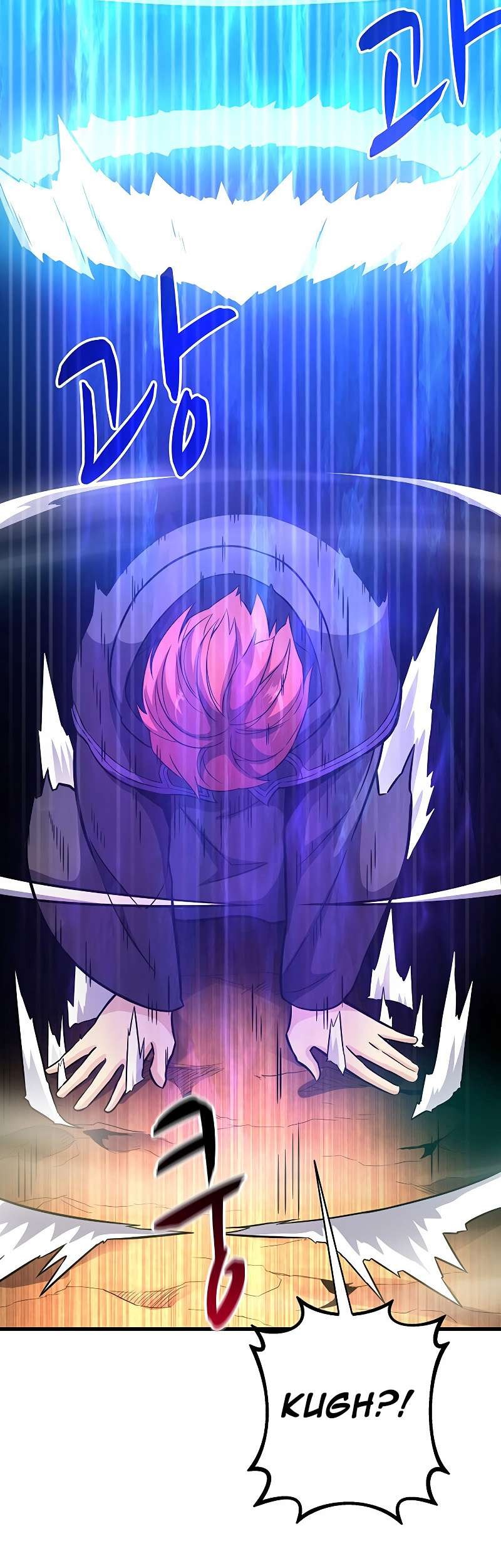 Arcane Sniper Chapter 30 Gambar 22