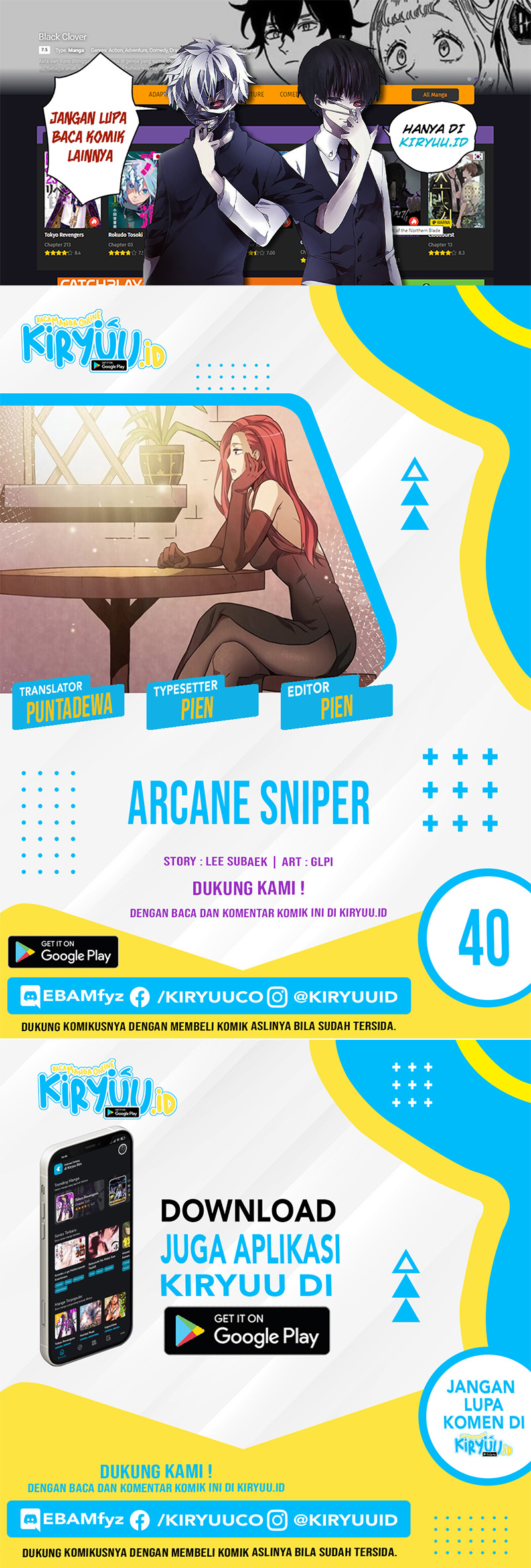 Komik Arcane Sniper - Chapter 40