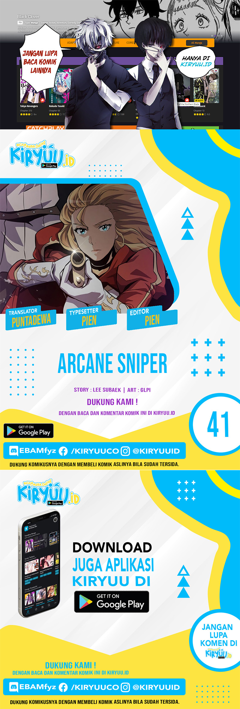 Komik Arcane Sniper - Chapter 41