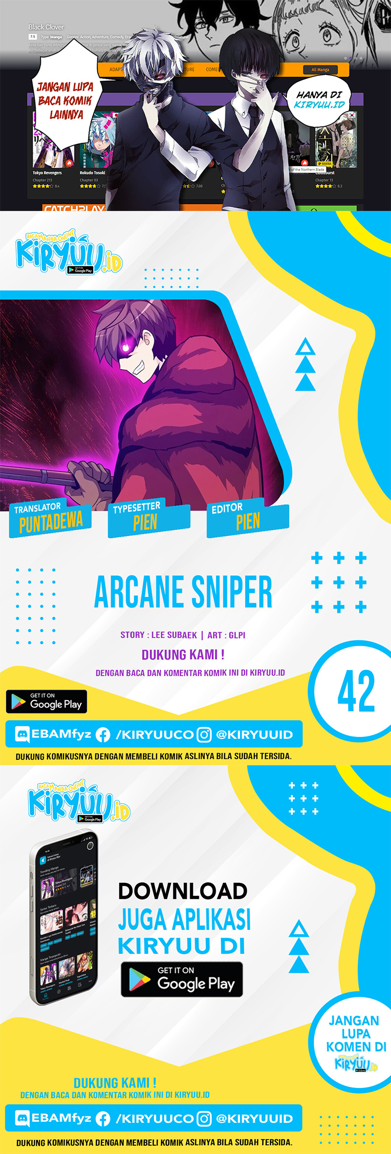 Komik Arcane Sniper - Chapter 42
