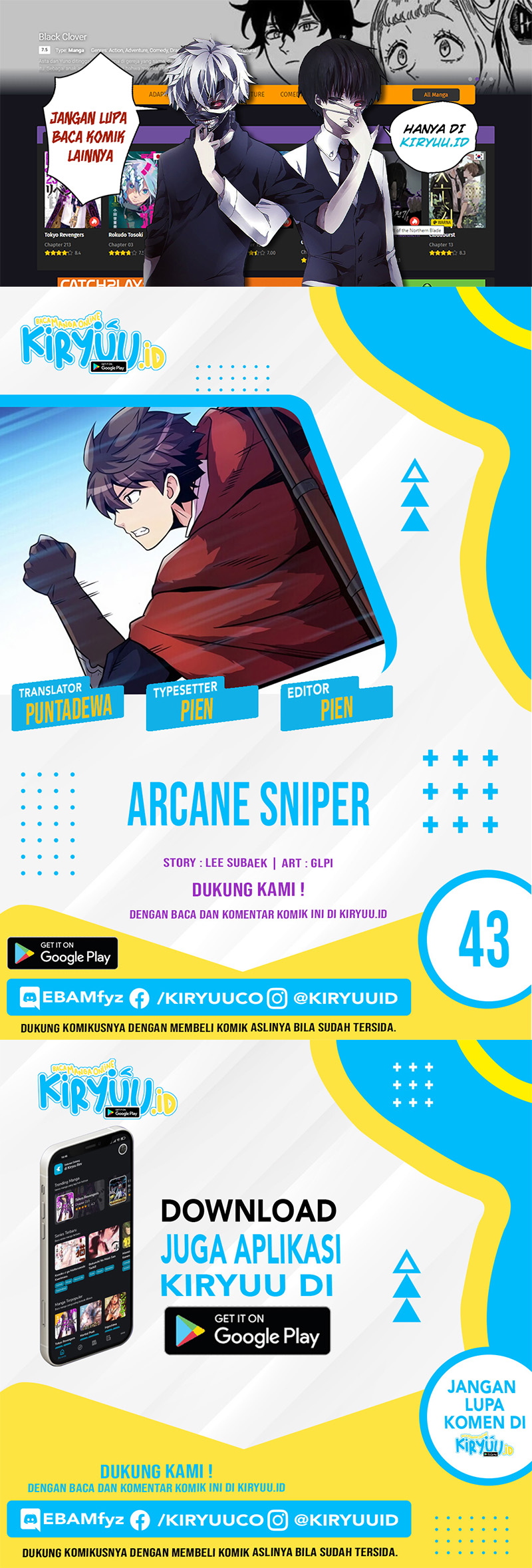 Komik Arcane Sniper - Chapter 43