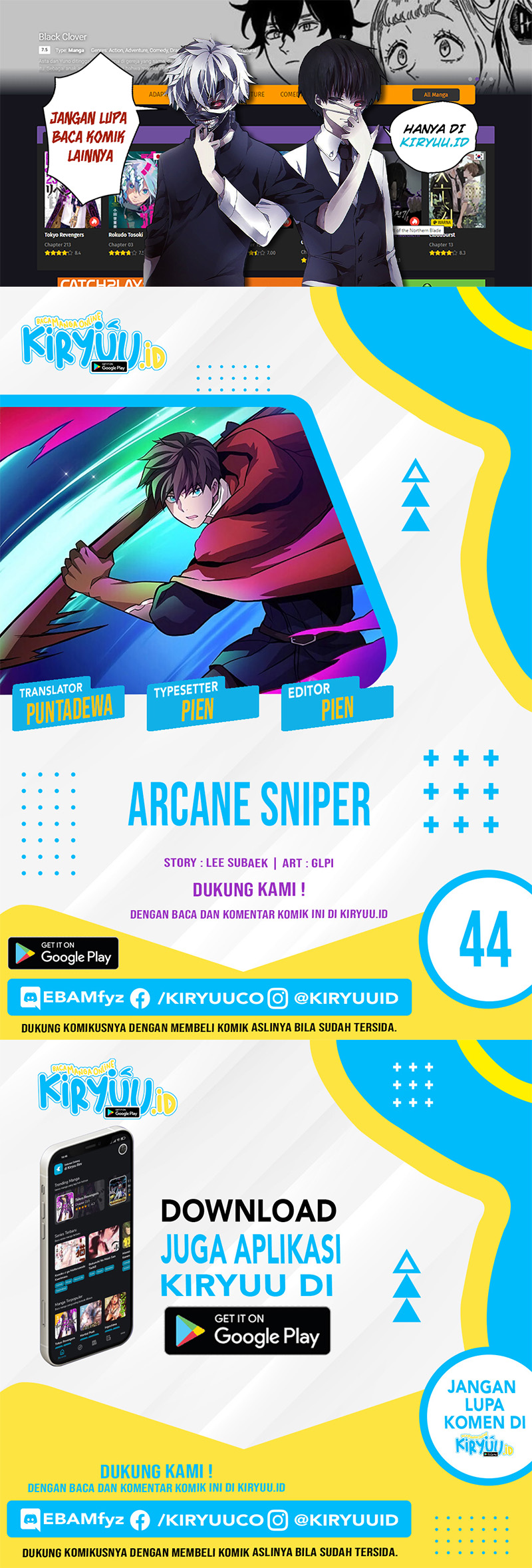 Komik Arcane Sniper - Chapter 44