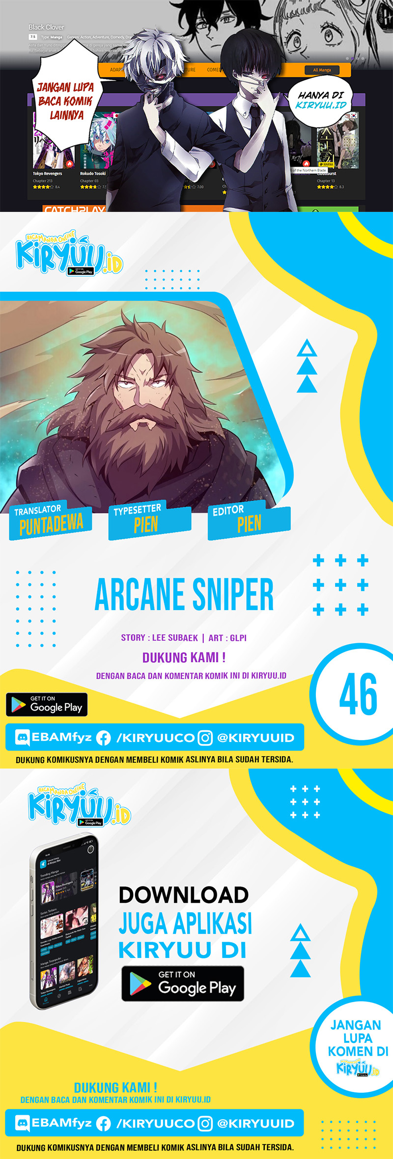 Komik Arcane Sniper - Chapter 46