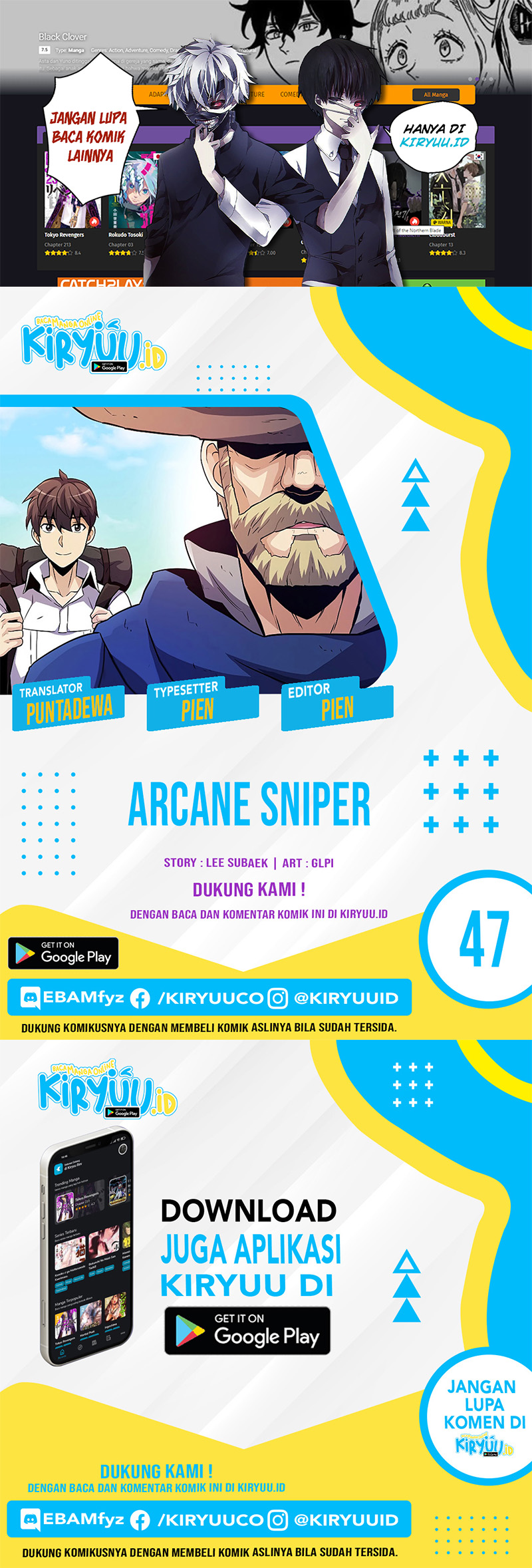 Komik Arcane Sniper - Chapter 47