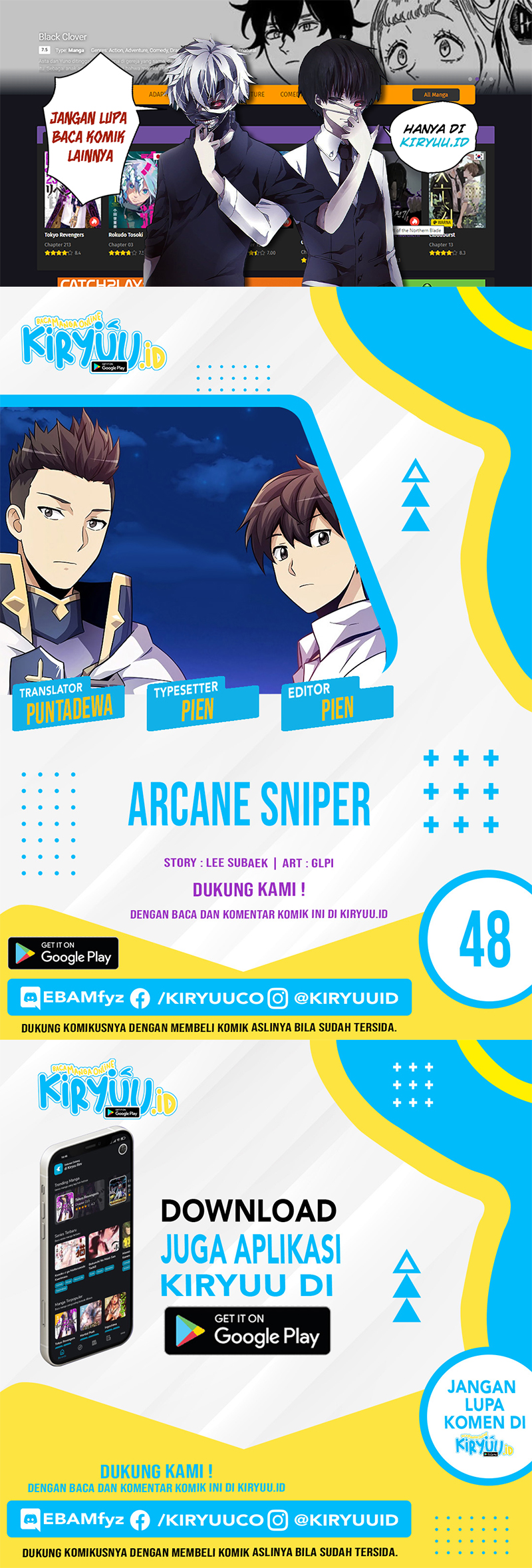 Komik Arcane Sniper - Chapter 48