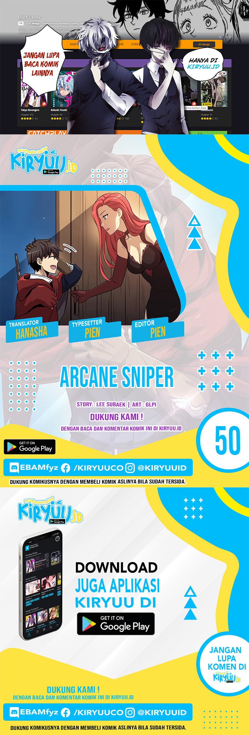 Komik Arcane Sniper - Chapter 50