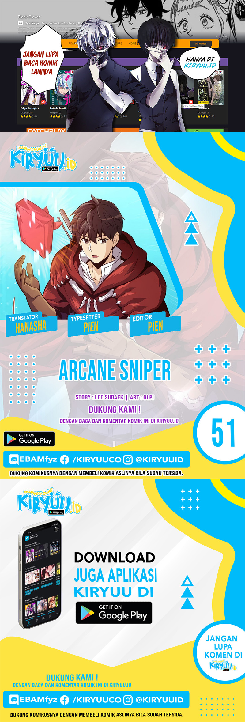Komik Arcane Sniper - Chapter 51