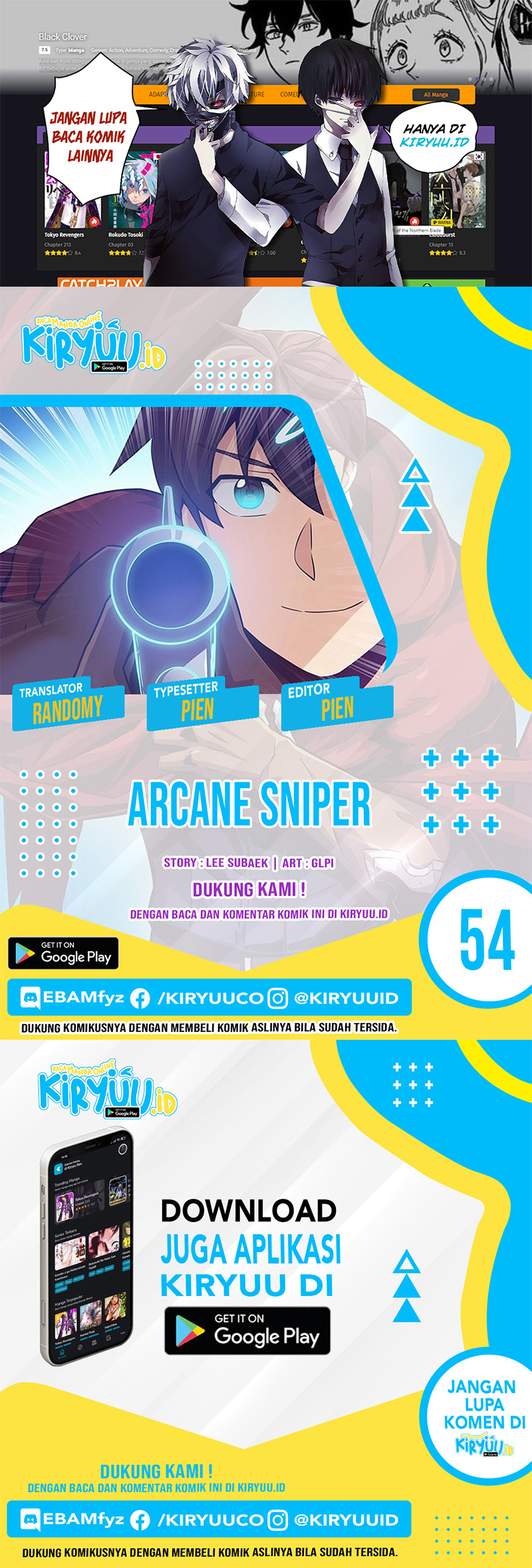 Komik Arcane Sniper - Chapter 54