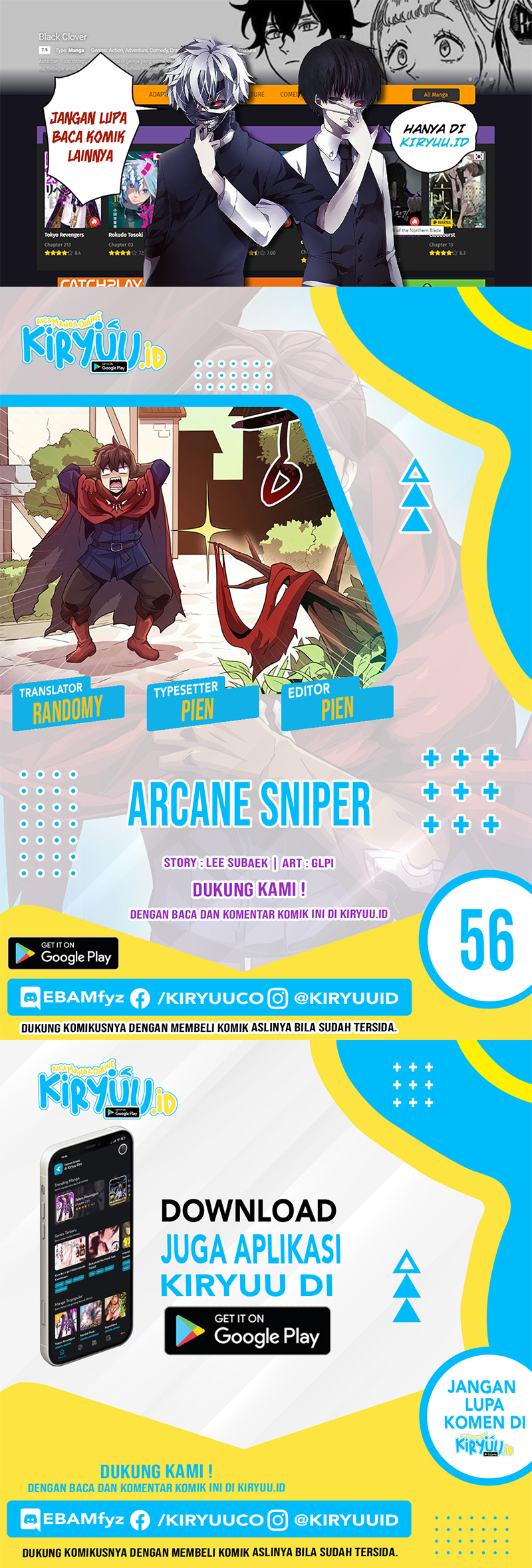 Komik Arcane Sniper - Chapter 56