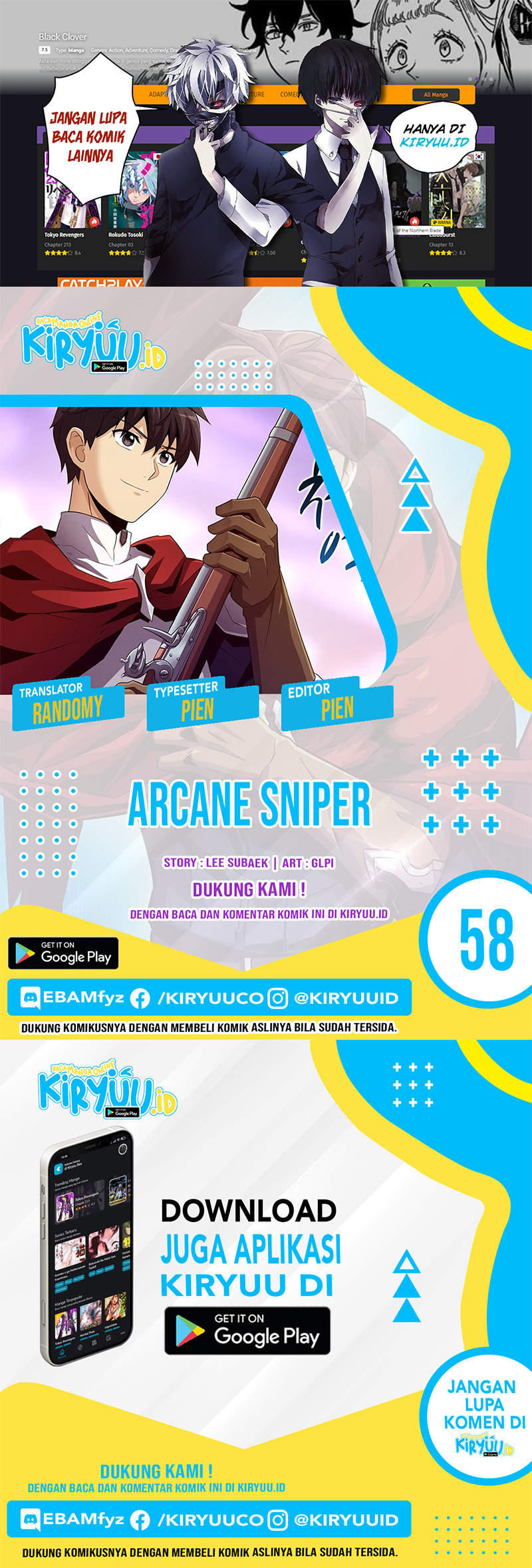 Komik Arcane Sniper - Chapter 58