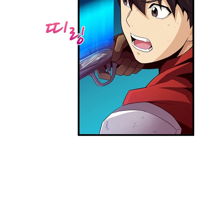 Arcane Sniper Chapter 58 Gambar 13
