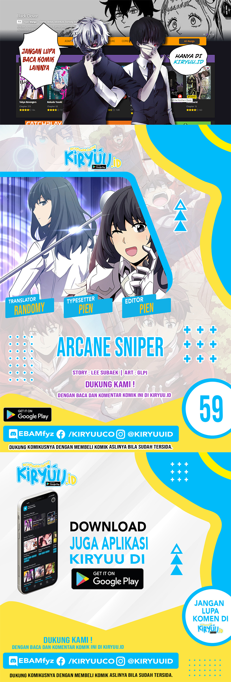 Komik Arcane Sniper - Chapter 59