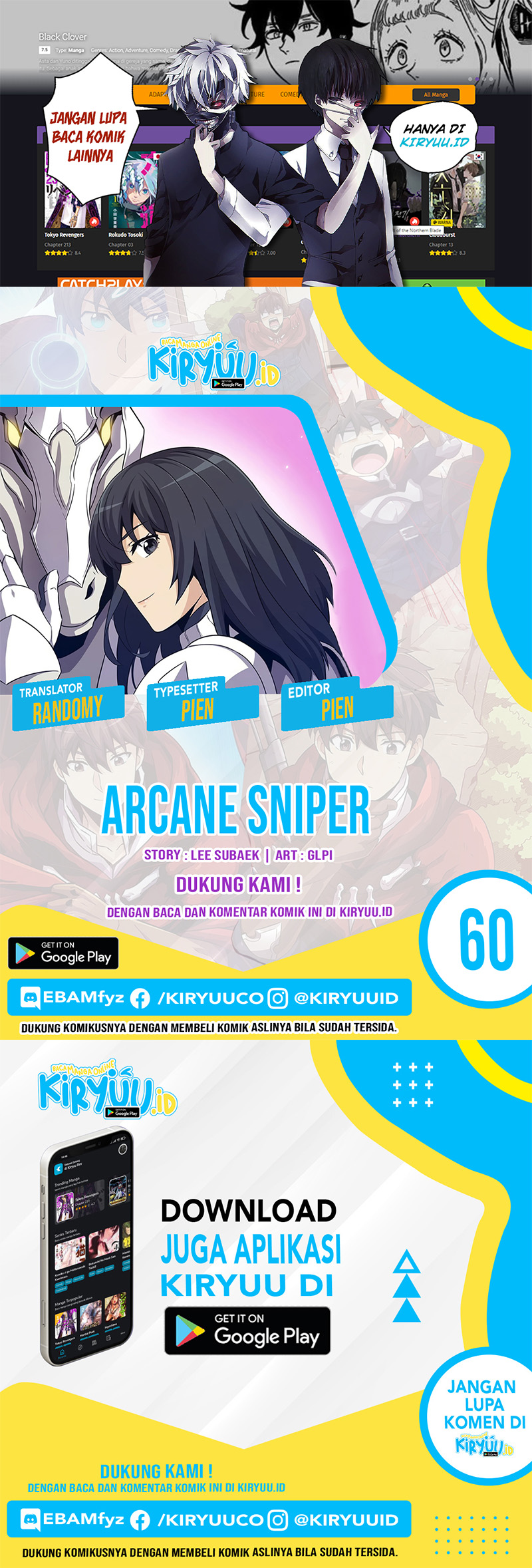 Komik Arcane Sniper - Chapter 60