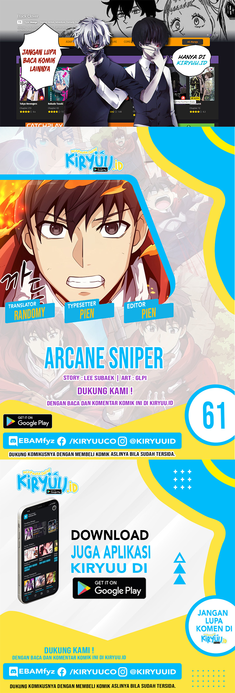 Komik Arcane Sniper - Chapter 61