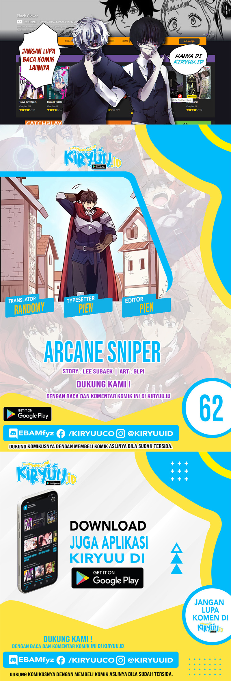 Komik Arcane Sniper - Chapter 62