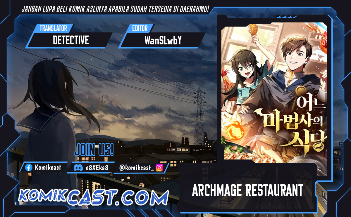 Komik Archmage Restaurant - Chapter 86